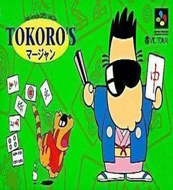Tokoro's Mahjong ROM
